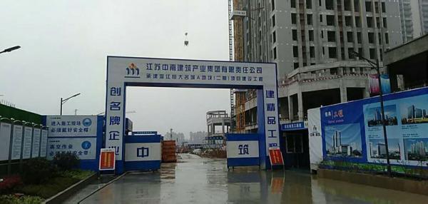 开封温江恒大项目成品玻璃钢化粪池安装现场